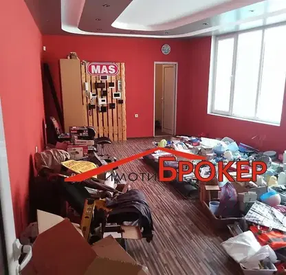 Photo 4 — Office in Sliven, Centyr