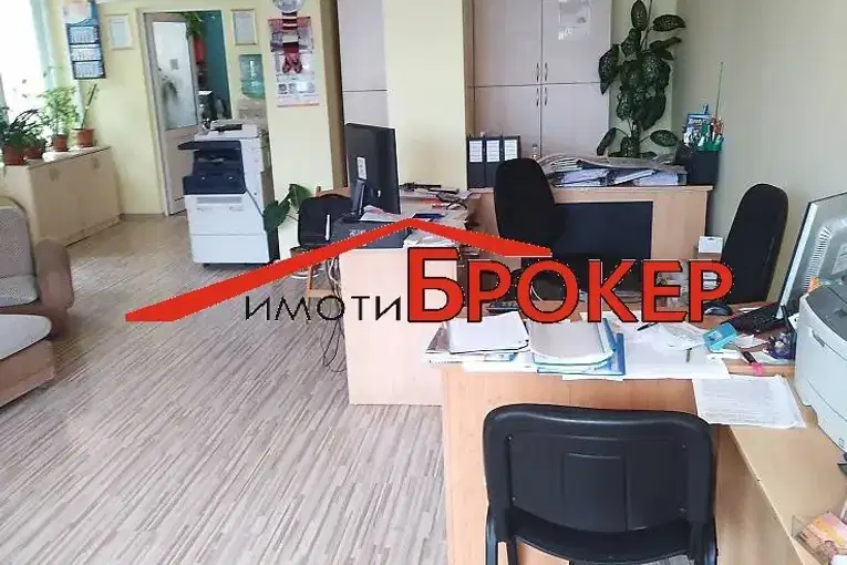 Office in Sliven, Centyr