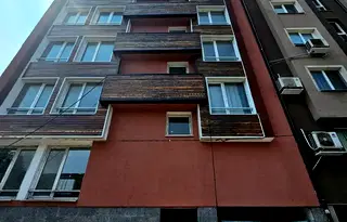 Офис в София, Център