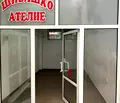 Снимка 3 — Офис в Добрич, Център
