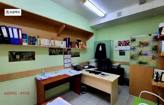 Офис в Русе, Център
