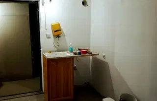 Офис в София, Център