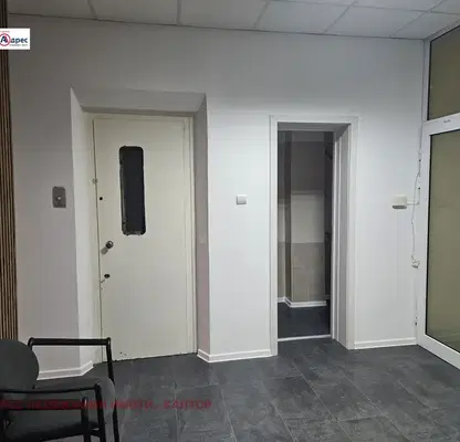 Photo 2 — Office in Pazardjik, Centyr