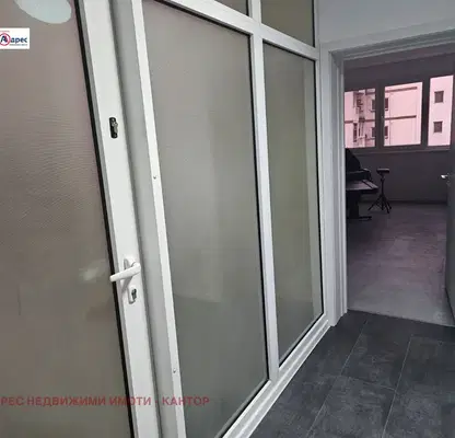 Photo 4 — Office in Pazardjik, Centyr