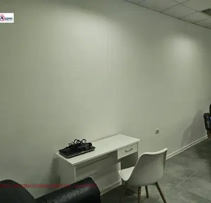 Photo 5 — Office in Pazardjik, Centyr