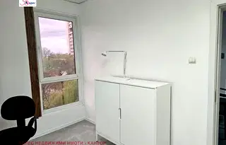 Офис в Пазарджик, Център
