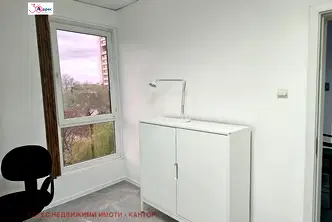 Офис в Пазарджик, Център