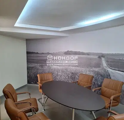 Photo 4 — Office in Plovdiv, Centyr