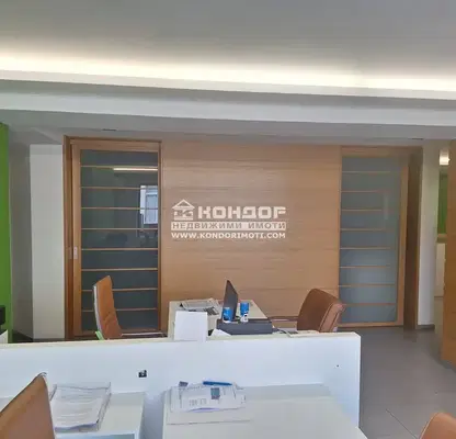Photo 5 — Office in Plovdiv, Centyr