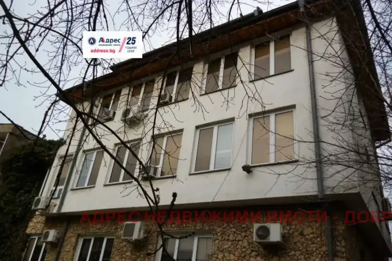 Офис в Добрич, Център
