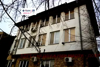Офис в Добрич, Център