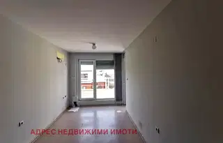 Офис в Стара Загора, Център