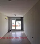 Офис в Стара Загора, Център