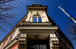 Офис във Варна, Център