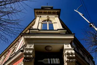 Офис във Варна, Център