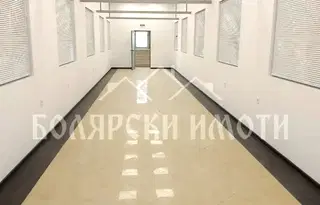 Офис във Велико Търново, Център