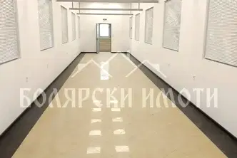 Офис във Велико Търново, Център