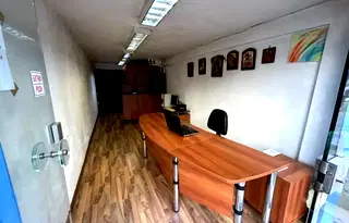 Офис в София, Център