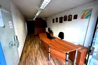 Офис в София, Център
