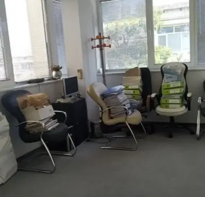 Photo 3 — Office in Vraca, Centyr