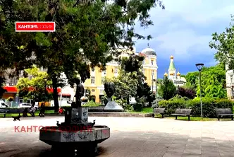 Офис в София, Център