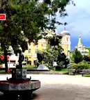 Офис в София, Център