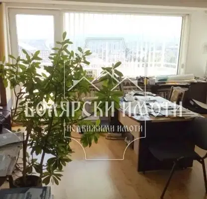 Снимка 2 — Офис във Велико Търново, Център