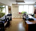 Снимка 4 — Офис във Велико Търново, Център