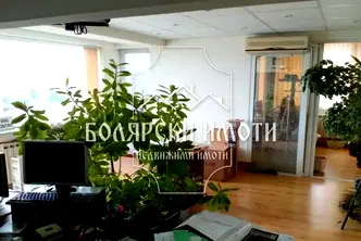 Офис във Велико Търново, Център