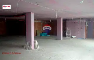 Офис във Варна, Център