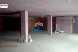 Офис във Варна, Център