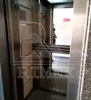 Офис в Пловдив, Център