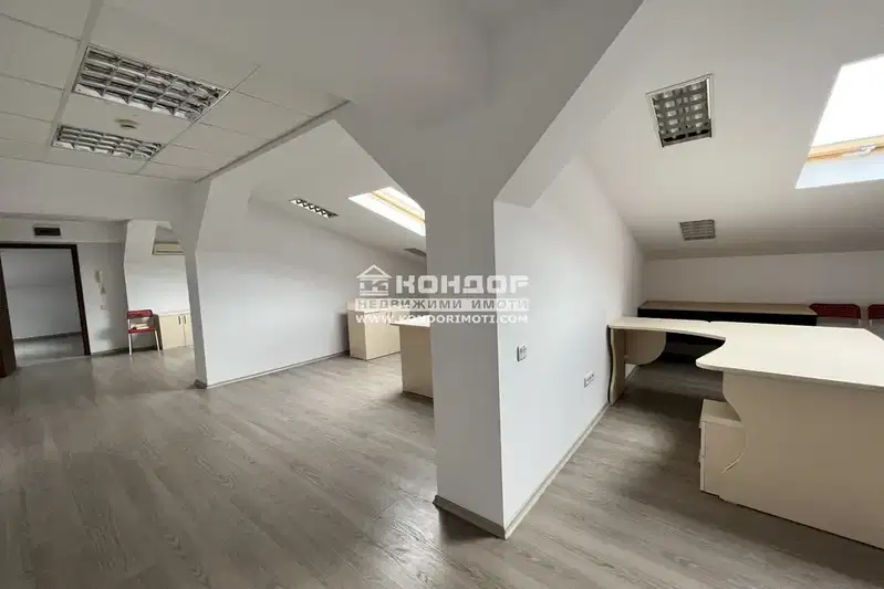Office in Plovdiv, Centyr