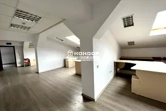 Офис в Пловдив, Център