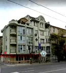 Офис в Бургас, Център