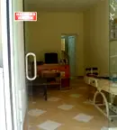 Офис в Пловдив, Център