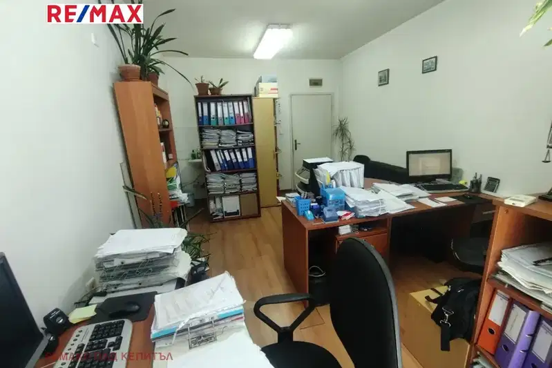 Office in Veliko Tyrnovo, Centyr