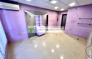 Офис в Хасково, Център