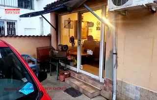 Офис в Русе, Център