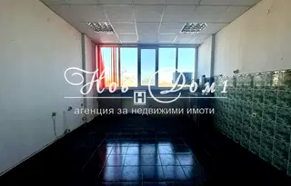 Офис в Пловдив, Център