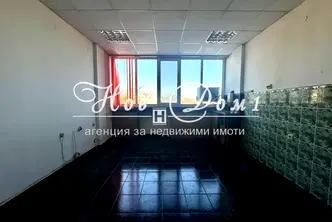 Офис в Пловдив, Център