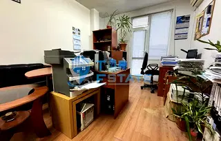 Офис във Велико Търново, Център