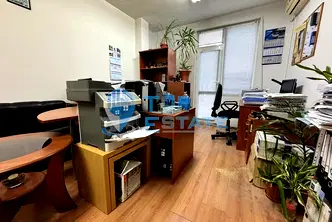 Офис във Велико Търново, Център