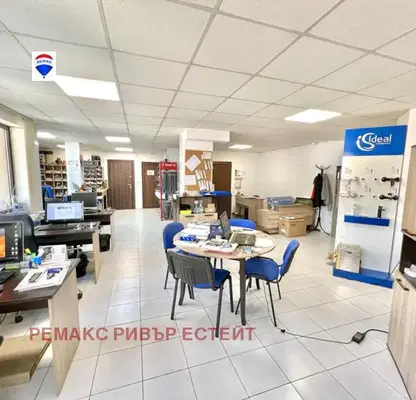 Photo 2 — Office in Ruse, Centyr