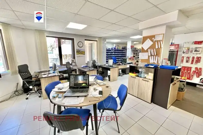 Office in Ruse, Centyr