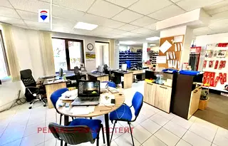 Офис в Русе, Център