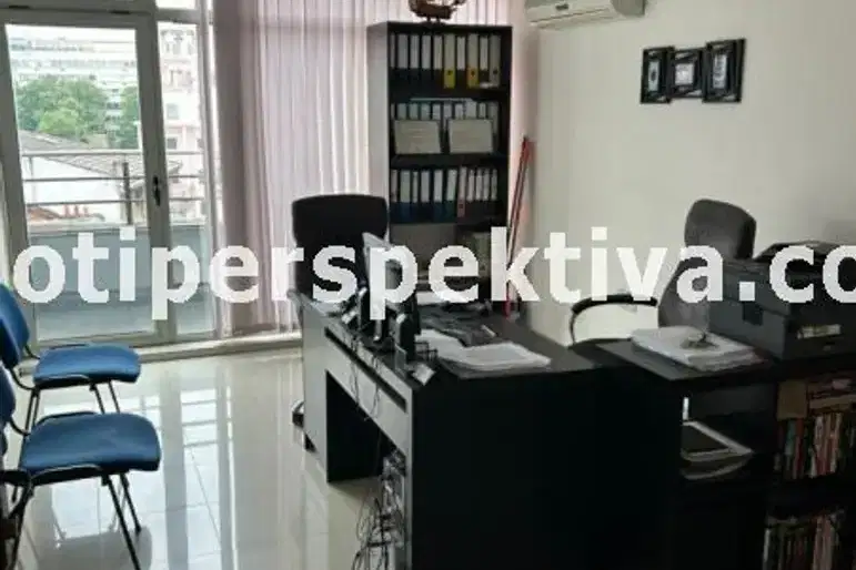 Офис в Пловдив, Център