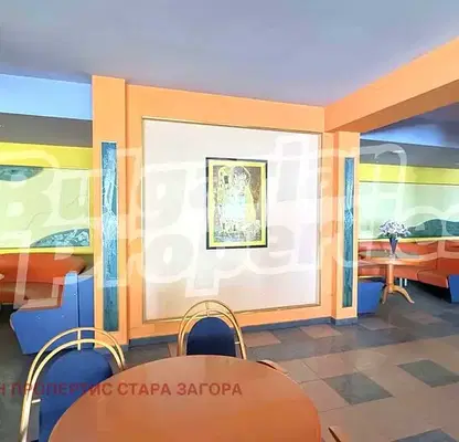 Photo 2 — Office in Stara Zagora, Centyr