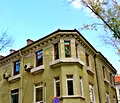 Снимка 2 — Офис в София, Център