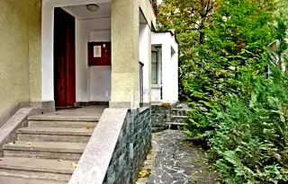 Офис в София, Център